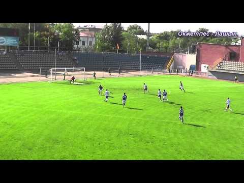 Окжетпес 3-1 Лашын Обзор