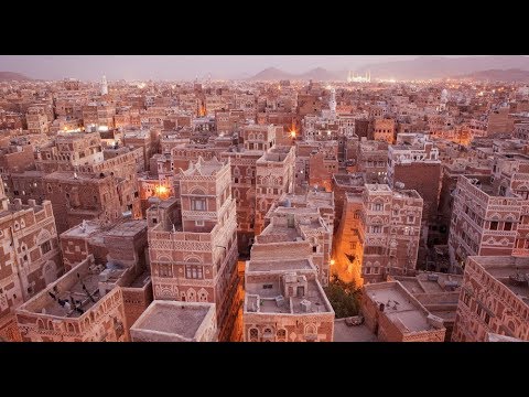هواي اليمن امين حاميم | النسخة الرسمية