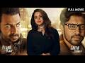 BLACK WHITE Tamil Dubbed Crime Thriller Full Movie Prithviraj Nivin Pauly Bhavana