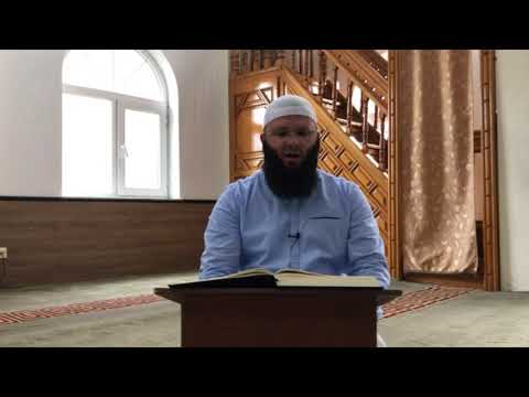 41. Burim Koçinaj - En-Nisa (12 - 19)