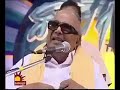 Kalaignar Karunanidhi Funny Speech About Rajinikanth