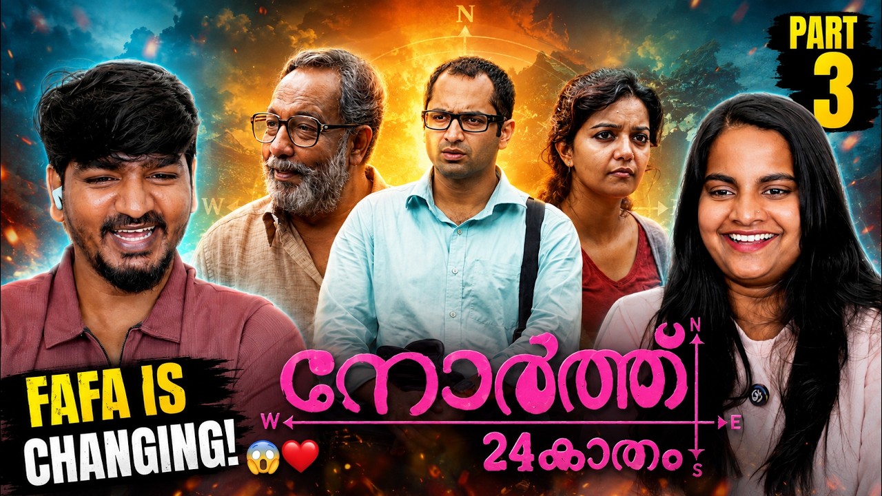 North 24 Kaatham Reaction Part 3 🥺| We Didn’t Expect THIS! 😭 | Fahadh Faasil | Tamil Family Reacts