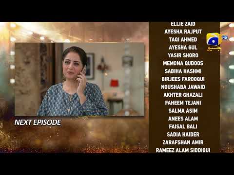 Dao Episode 70 Teaser - HAR PAL GEO