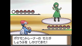 【DPt】モミ・マイ・ミル戦【プラチナ/ダイヤモンドパール/ポケモン】