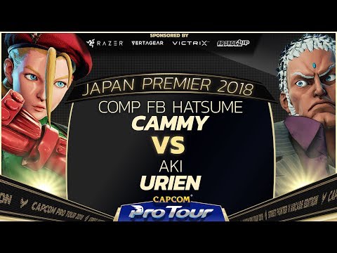 Comp FB Hatsume (Cammy) vs WP Aki (Urien/Abigail) - Japan Premier Day 1 Pools - SFV - CPT 2018
