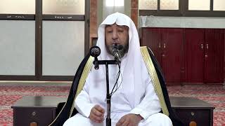 صورة 57 - باب القناعة والعفاف ..- رياض الصالحين- فضيلة الشيخ أ د سامي الصقير- 3 - 22 رجب 1443هـ