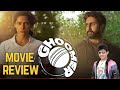 Ghoomer Movie Review KRK Krkreview Latestreviews Ghoomar Ghoomer Abhishekbachchan Krk