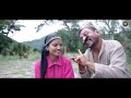 Ton Ton Ton Pahari Song