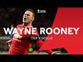 Wayne Rooney's Top 5 FA Cup Goals | From the Archive
