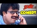 Run Run Tamil Full Movie Scenes Vivek Comes To Chennai Vivek Best Comedy Scenes Run Comedy