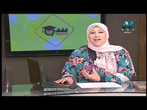 لغة فرنسية 1 ثانوي أ تنيار الألفي 27-09-2019