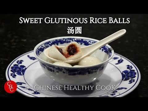 Sweet Rice Balls