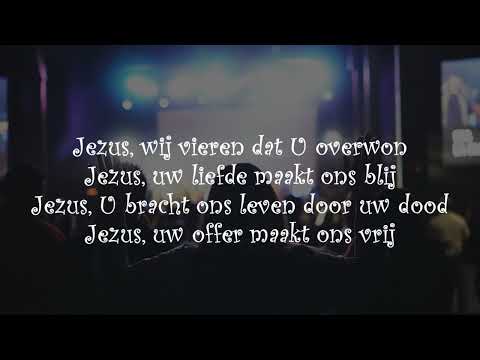 Opwekking met tekst 477 Jezus, wij vieren dat U overwon (versie 2)