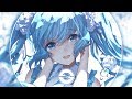「Nightcore」→ Mine (Lyrics) 「Nightcore」→ Mine (Lyrics)