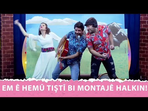 PISMAMÊN BIRÎNDAR - EM Ê HEMÛ TIŞTÎ BI MONTAJÊ HALKIN!