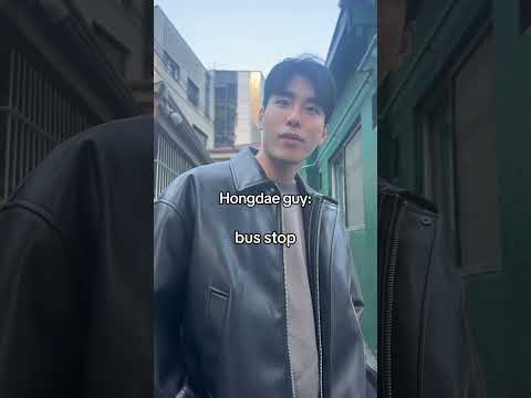 I take you to HONGDAE