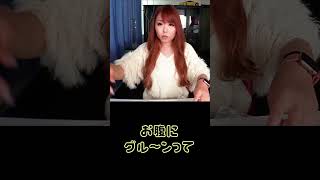 大人下着 #純白 #ホワイト #刺繍 #大人 #シースルー #店長