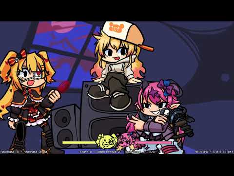 Holofunk Hachaama Ex