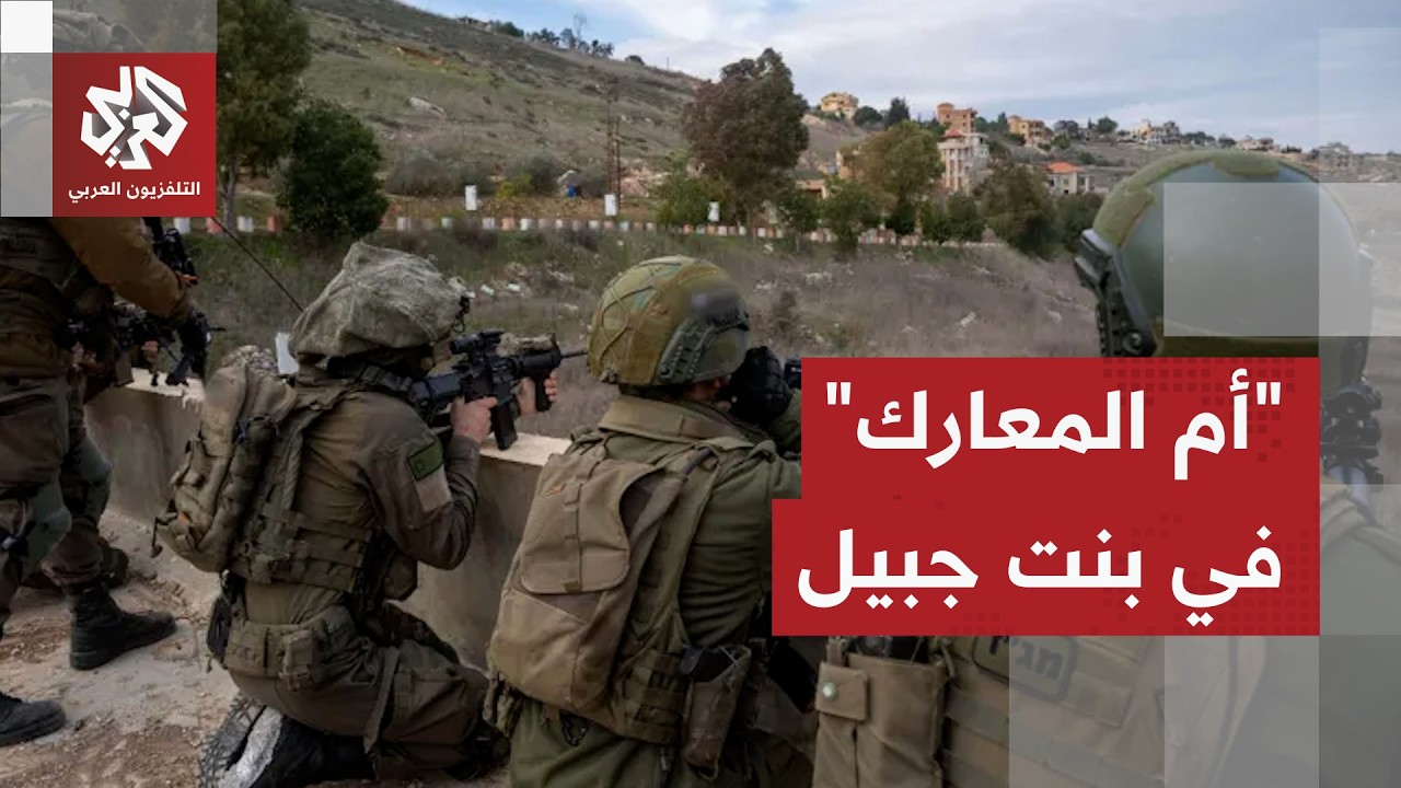 ليلة ساخنة في جنوب لبنان.. غارات إسرائيلية وعمليات نسف متواصلة لبلدات الجنوب