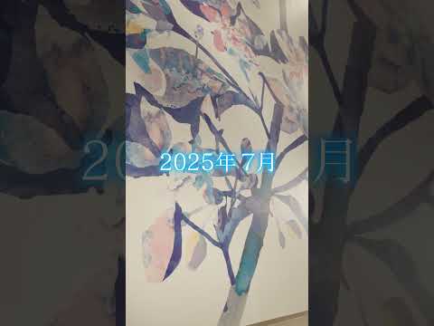 看護学科 大阪医科薬科大学 病院本館 9 16 06sec