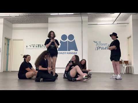 CHODESH 2022- HATZAGÁ NEURIM