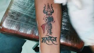 Mahadev tattoo  Trishul with letter of Mahadev