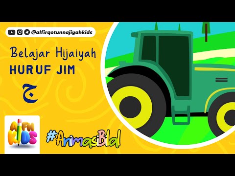 Belajar Huruf JiM ج (Animasi)