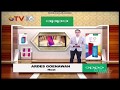 GTV HOST TELEKUIS OPPO F9