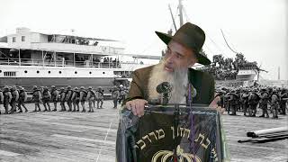 הרב מאיר דוד שמואלי - המלאכים השומרים אותנו לשנה החדשה