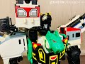 EP 19 勇者特急マイトガイン Brave Express Might Gaine DX猛獣4体合体バトルボンバ�