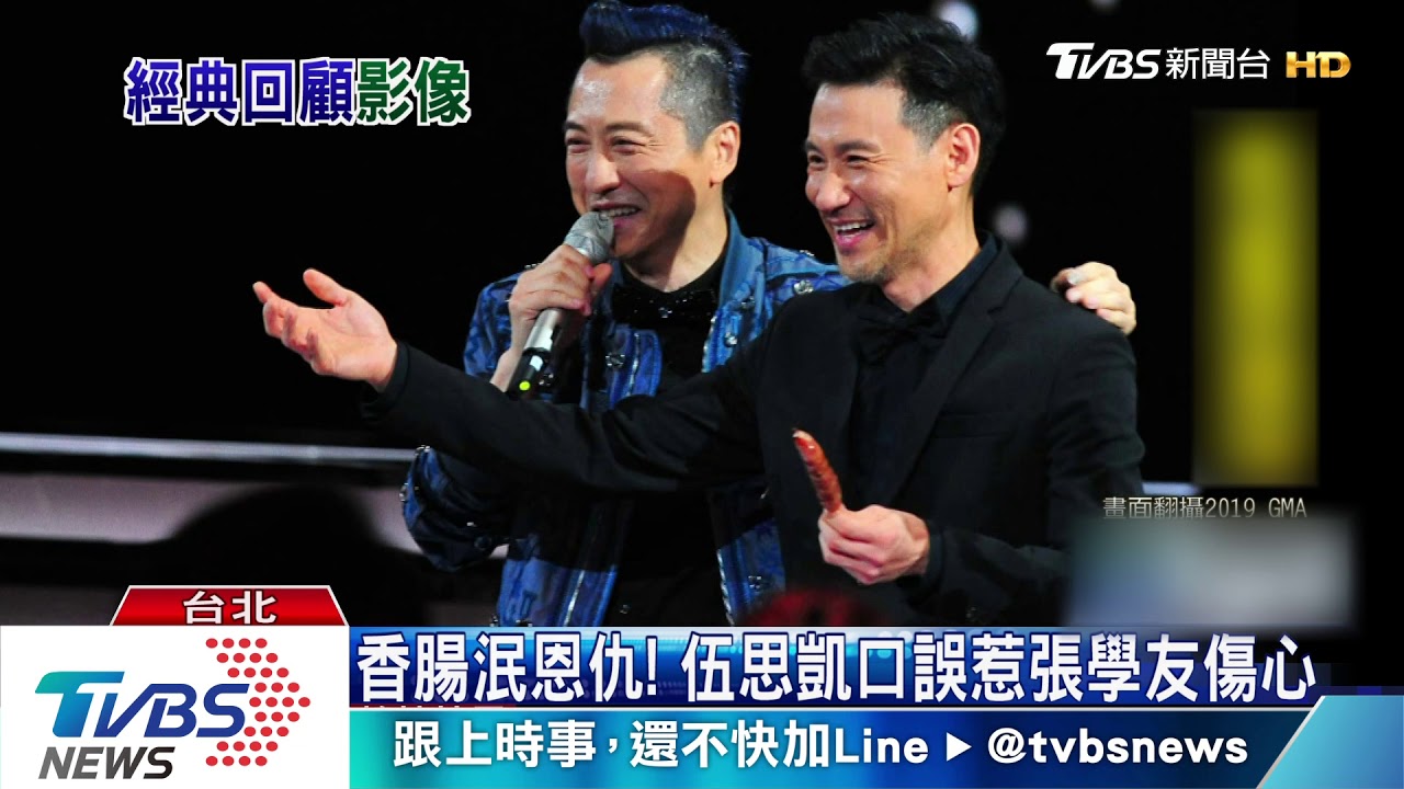 回顧金曲獎最緊張時刻 阿妹、JJ唱心情