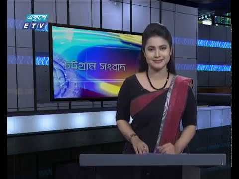 সন্ধ্যা ০৬টার একুশে সংবাদ || ২৬ ফেব্রুয়ারি ২০১৯