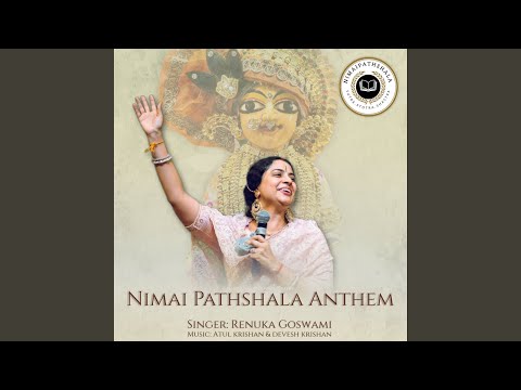 Nimai Pathshala Anthem