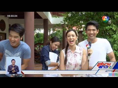 คลิกเพื่อดูคลิปวิดีโอ