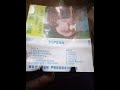 Kerage Success Song Title KWOREKA By Isaac Otwori Volume 14