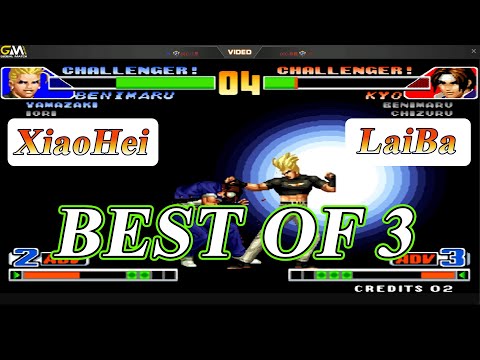 KOF 98 🔥  Xiao Hei (小黑) 🔥Vs Laiba(赖霸) Live - Best of 3