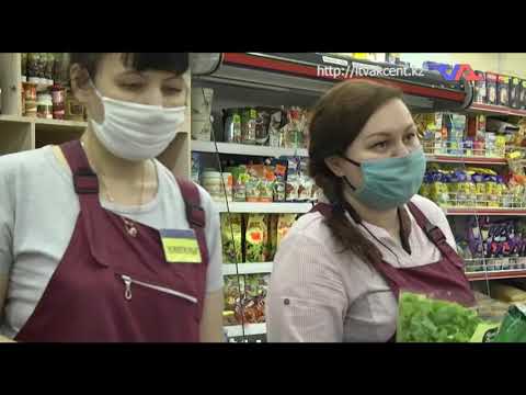 Ресми хабар 27.09.2021