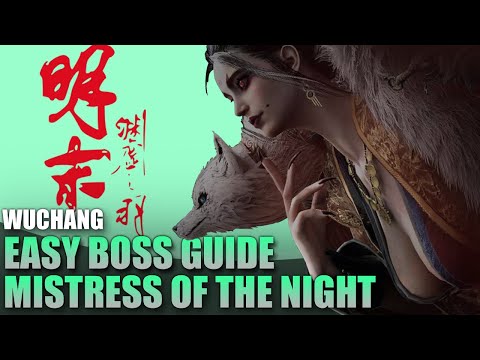 How to Beat Mistress of the Night Huang Yan Guide - Easy Way | Wuchang Fallen Feathers
