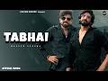 Jaat Baman Masoom Sharma Ft Jaiveer Rathi Haryanvi Song 2025 New Latest Haryanvi Song 2025