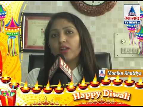 monika khutriya patiala