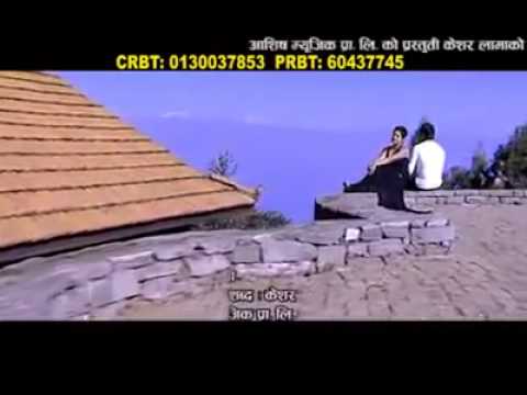 new nepali lok dhohori amar prem ko gatha