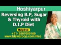 Reversing B P Sugar Thyroid With Dip Diet Dr Biswaroop Roy Chowdhury
