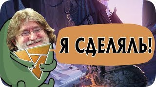 Честный обзор Artifact - Пытаются обокрасть работяг? Оно вам надо?