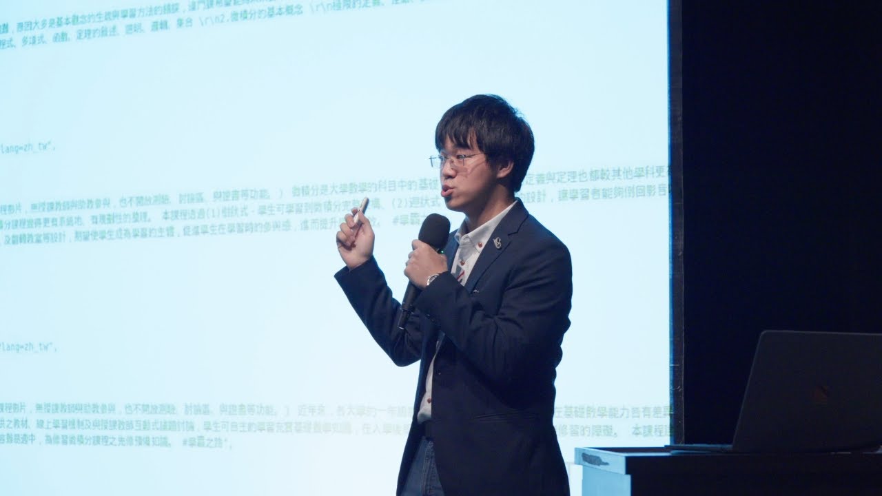 重新思考「跳脫框架」 | 顥天 呂 | TEDxNTHU