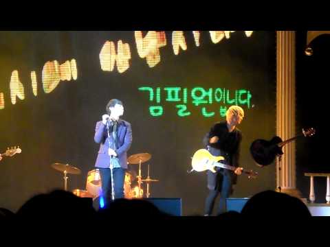 111210 TRAX at Lotte World - Blind