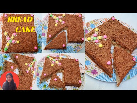 New Year Special Cake/Bread Cake Recipe/Bread Cake Recipe Without oven /Bounce Biscuits Cake/Cake
