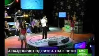 Jane Dunimagloski  Vezi me ( Mak Zvezdi )