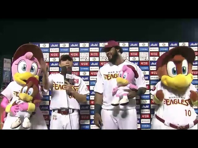 イーグルス・福山投手・ペーニャ選手ヒーローインタビュー 2015/6/9 E-DB