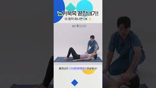 �źϸ� �� ��Ʈ��Ī���� ������ �����մϴ�