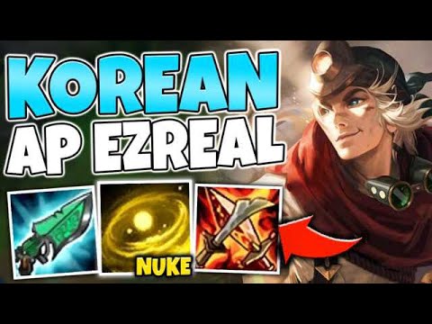 WHY AP EZREAL MID IS BEING ABUSED! LAND ONE W = GET ONE KILL (KOREAN AP EZREAL) - League of Legends